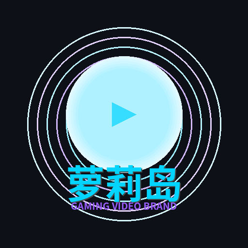 萝莉岛